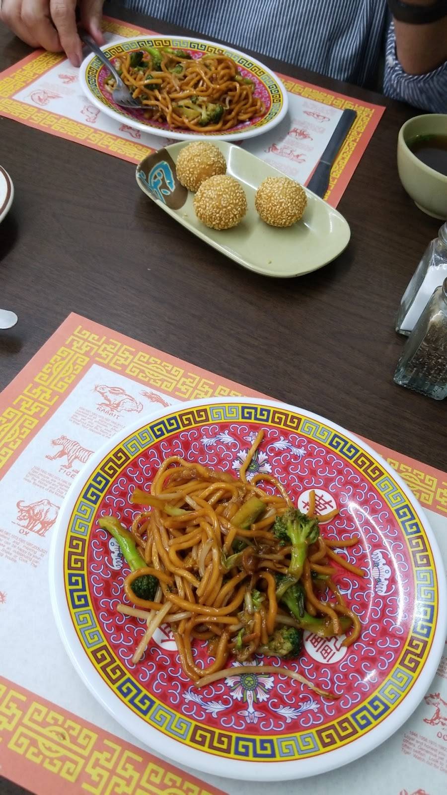 Wok Inn | meal takeaway | 1287 S Beneva Rd, Sarasota, FL 34232, USA | 9419520110 OR +1 941-952-0110