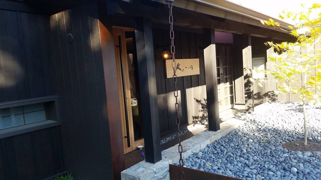 Kenzo | restaurant | 1339 Pearl St, Napa, CA 94559, USA | 7072942049 OR +1 707-294-2049