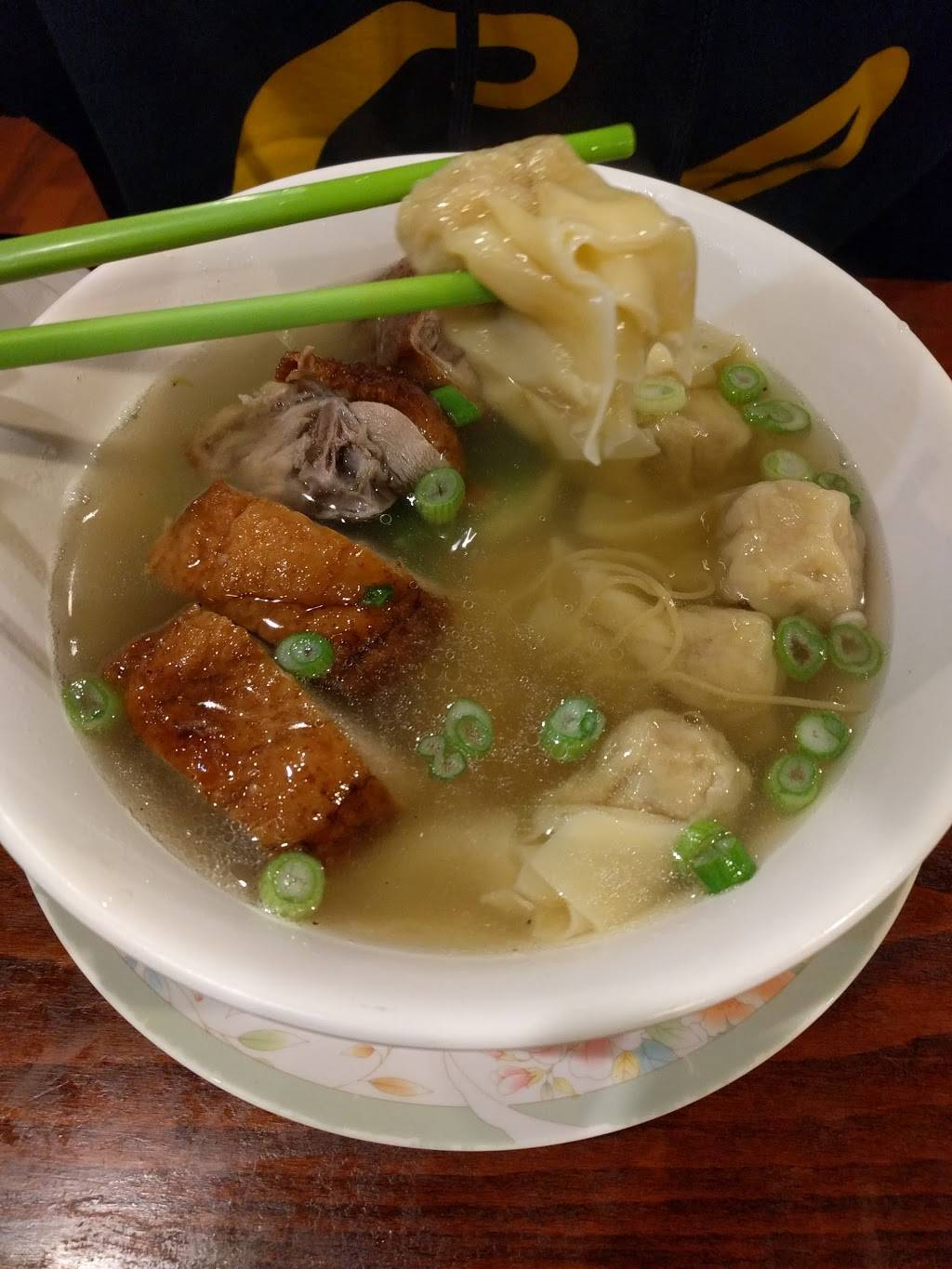 Lotus house | restaurant | 2517 Durant Ave, Berkeley, CA 94704, USA | 5108831811 OR +1 510-883-1811