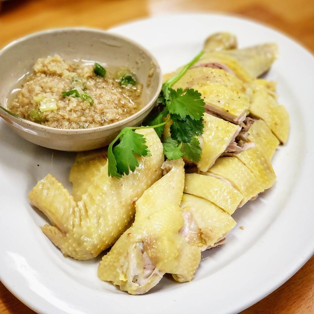 Chicken Pho You | restaurant | 292 Broadway, Millbrae, CA 94030, USA | 6506928865 OR +1 650-692-8865