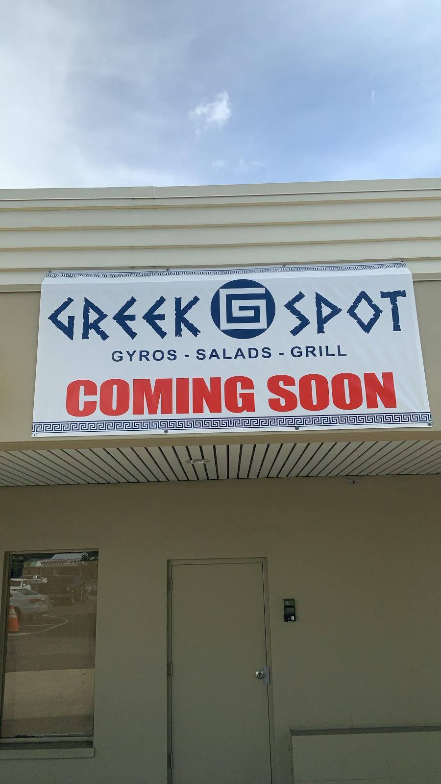 The Greek Spot | restaurant | 1239 Cape Coral Pkwy E, Cape Coral, FL 33904, USA | 2394717332 OR +1 239-471-7332