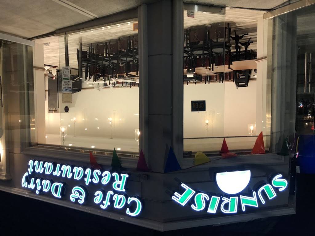 Sunrise pizzeria cafe | restaurant | 190-21 Union Tpke, Queens, NY 11366, USA | 9148484888 OR +1 914-848-4888