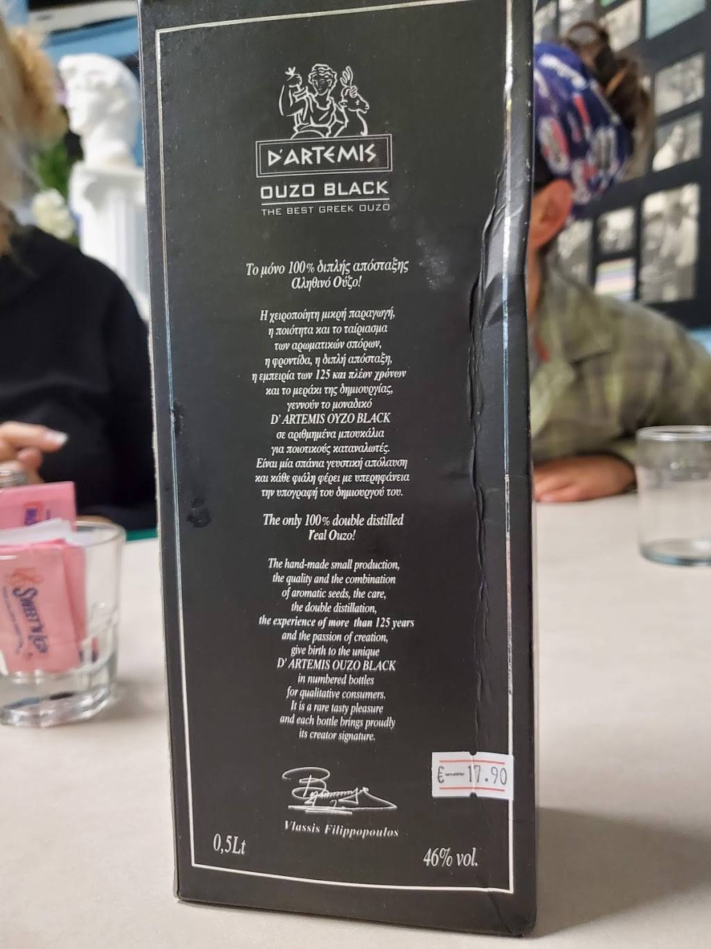 Tiffanys Pizza & Deli Coffee | restaurant | 755 S Telshor Blvd, Las Cruces, NM 88011, USA | 5755325002 OR +1 575-532-5002