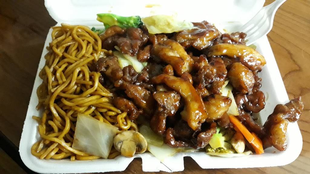 GOLDEN DRAGON CHINESE RESTAURANT | restaurant | 8245 Hampton Blvd #C, Norfolk, VA 23505, USA | 7574891241 OR +1 757-489-1241