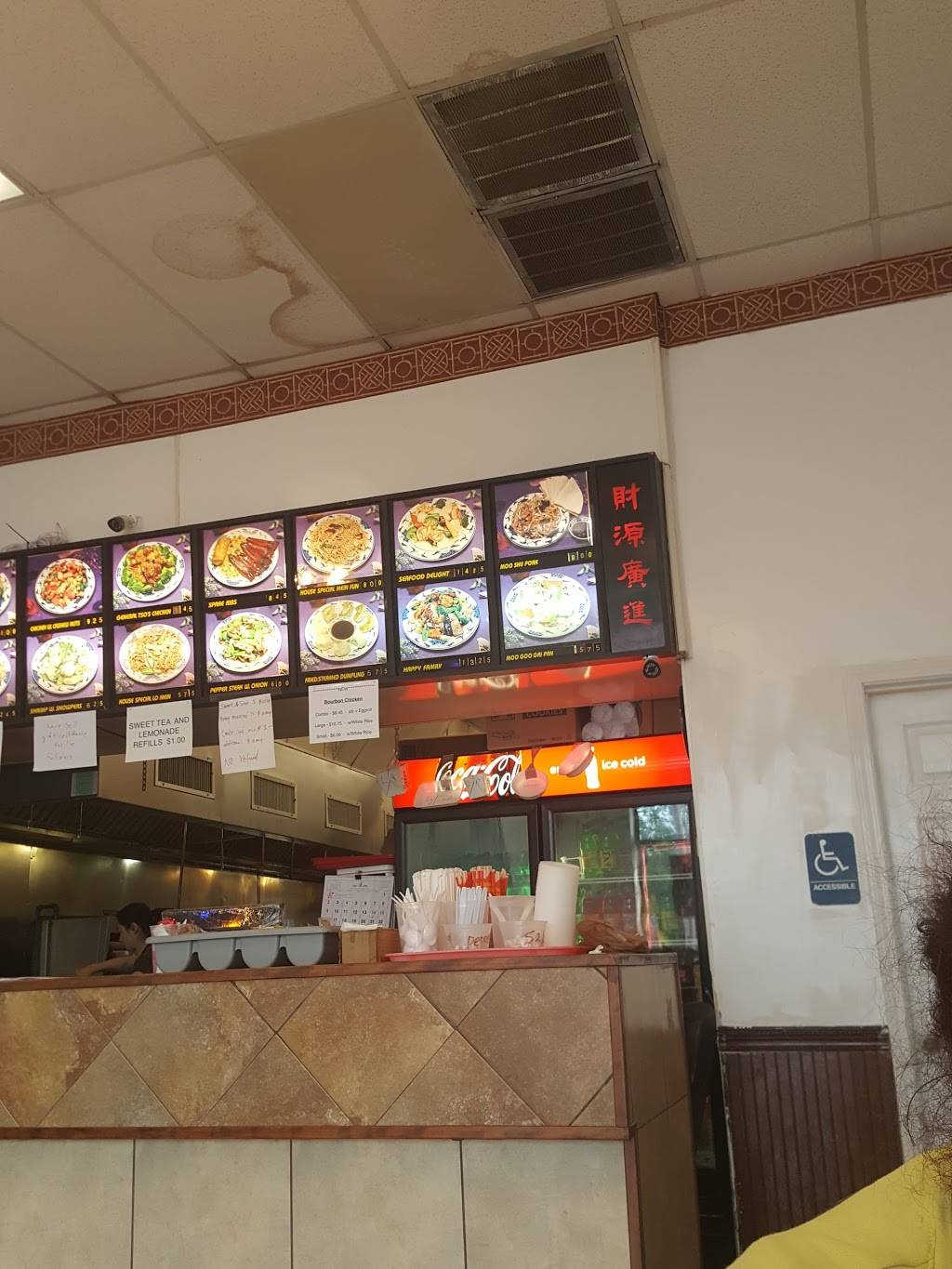 China Dragon | restaurant | 2909 Hwy 17 S, North Myrtle Beach, SC 29582, USA | 8432721988 OR +1 843-272-1988