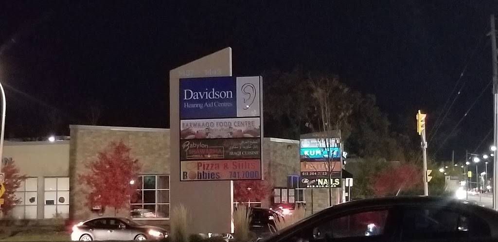 Babylon Shawarma | restaurant | 1441 Ogilvie Rd, Gloucester, ON K1J 7P3, Canada | 6136952277 OR +1 613-695-2277