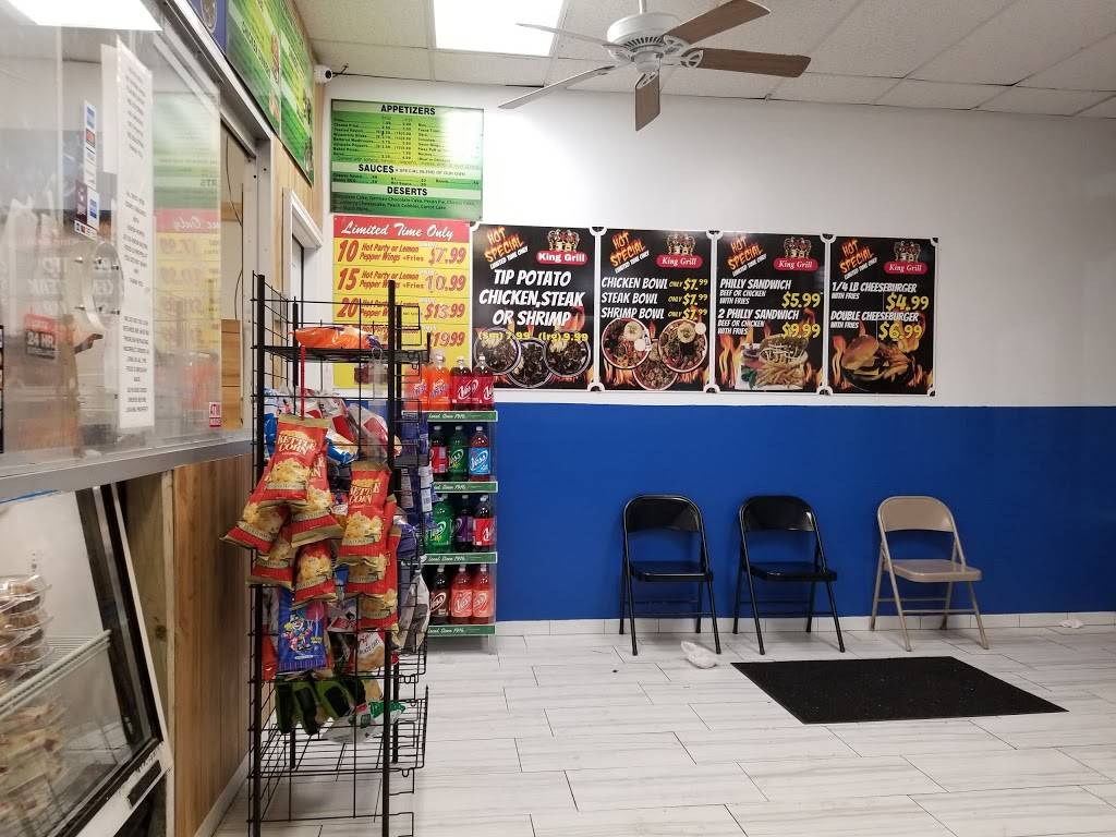 King Grill | restaurant | 4150 N Grand Blvd, St. Louis, MO 63107, USA | 3146962040 OR +1 314-696-2040