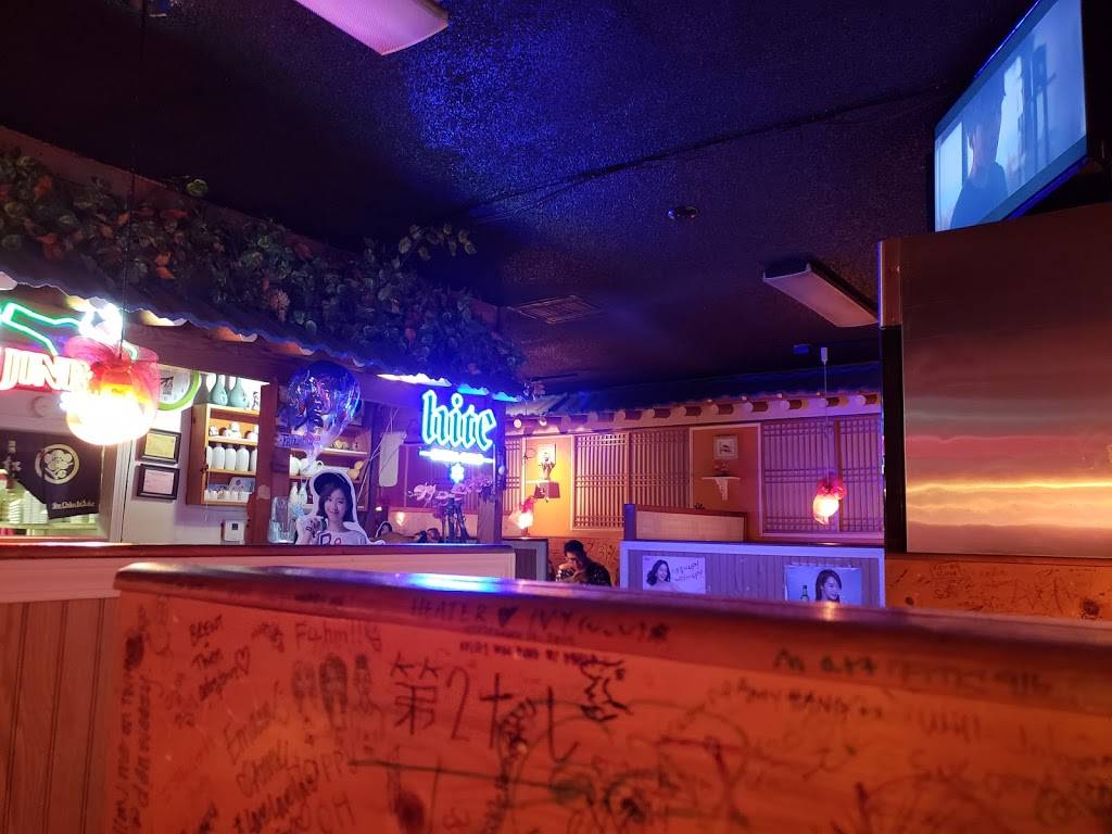 Sa Rang Bang | restaurant | 3631 S Port Dr, Sacramento, CA 95826, USA | 9163682277 OR +1 916-368-2277