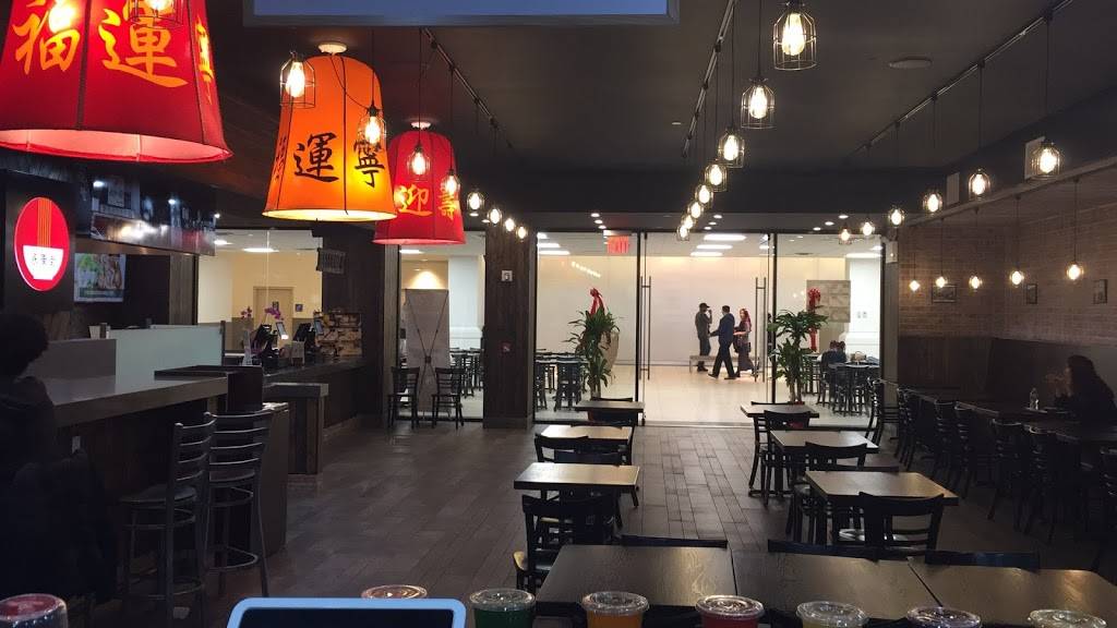 Yong Kang Street | restaurant | 2, 5100 Kings Plaza, Brooklyn, NY 11234, USA | 6469616663 OR +1 646-961-6663