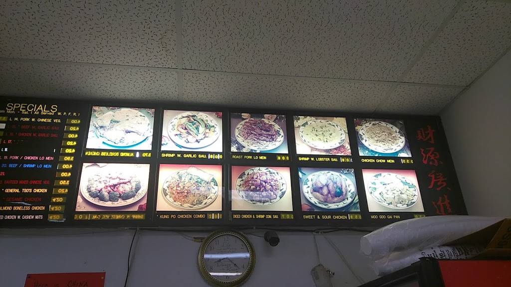 China Restaurant | restaurant | 961 N Hairston Rd b2, Stone Mountain, GA 30083, USA | 7704658831 OR +1 770-465-8831