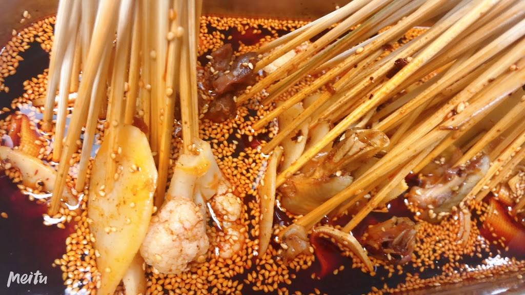 Chinese Taste | restaurant | 3424 State St suite f, Salt Lake City, UT 84115, USA | 8014660888 OR +1 801-466-0888