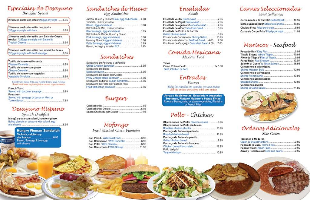 Marys | restaurant | 867 W Merrick Rd, Valley Stream, NY 11580, USA | 5166123559 OR +1 516-612-3559