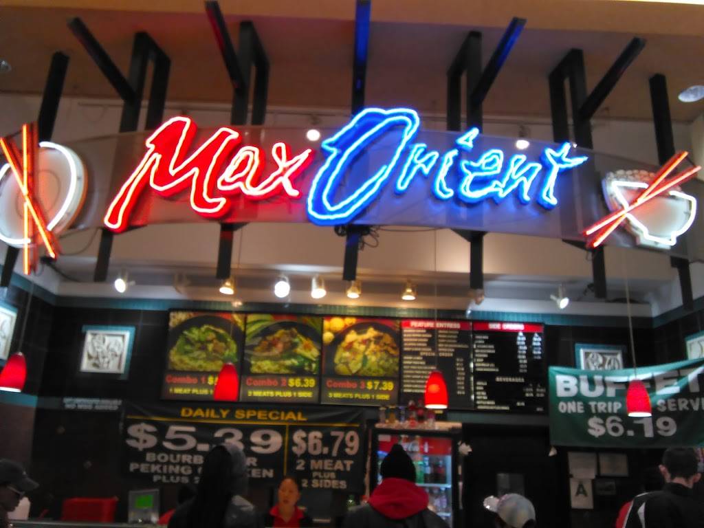 Max Orient | restaurant | 4801 Outer Loop, Louisville, KY 40219, USA | 5029644688 OR +1 502-964-4688
