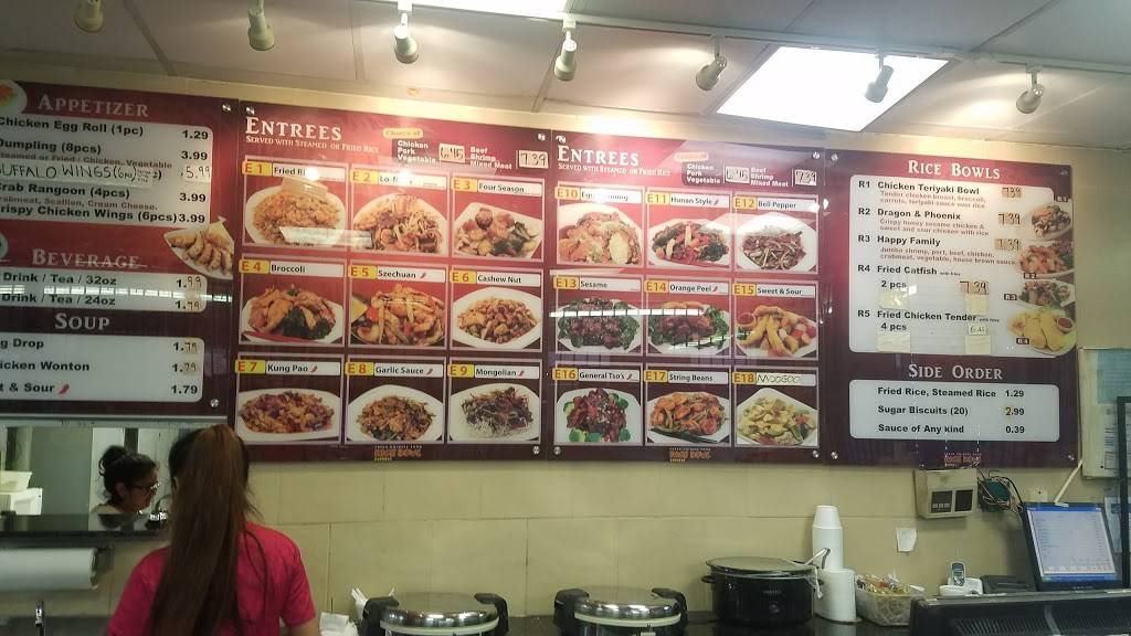 Rice Bowl Express | restaurant | 3926 S Polk St, Dallas, TX 75224, USA | 2143761078 OR +1 214-376-1078