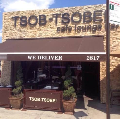 Tsob Tsobe | cafe | 2817 Coney Island Ave, first floor, Brooklyn, NY 11235, USA | 7186762444 OR +1 718-676-2444
