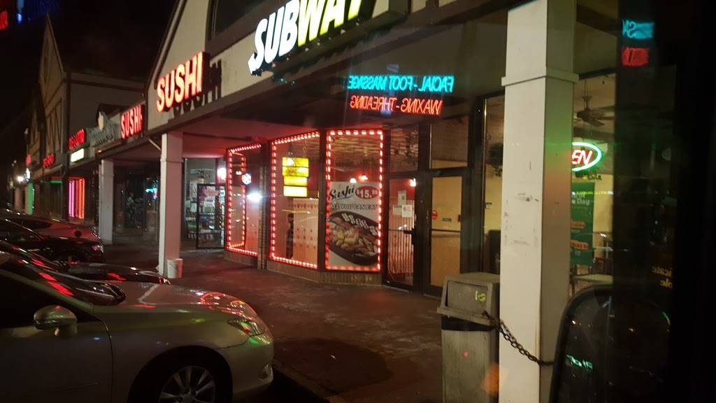 Oriental Sushi | restaurant | 600 Portion Rd, Ronkonkoma, NY 11779, USA | 6317387887 OR +1 631-738-7887