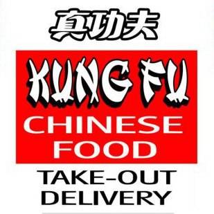 Kung Fu Chinese Food | restaurant | 403 Queen St, Chatham, ON N7M 2H8, Canada | 5193528882 OR +1 519-352-8882