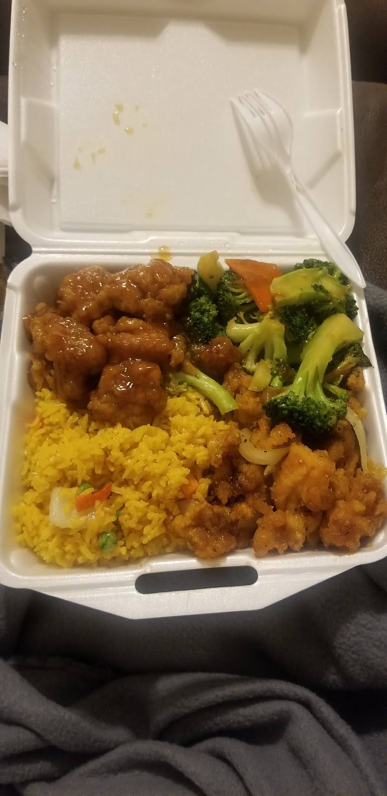 China Express | restaurant | 31 GA-138 #330, Stockbridge, GA 30281, USA | 4708780929 OR +1 470-878-0929