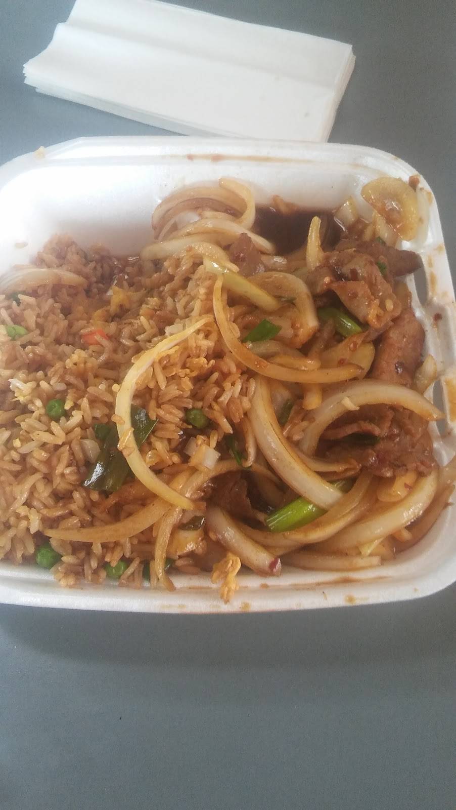 Linwood Chinese Express | restaurant | 3134 Prospect Ave, Kansas City, MO 64128, USA | 8169218685 OR +1 816-921-8685