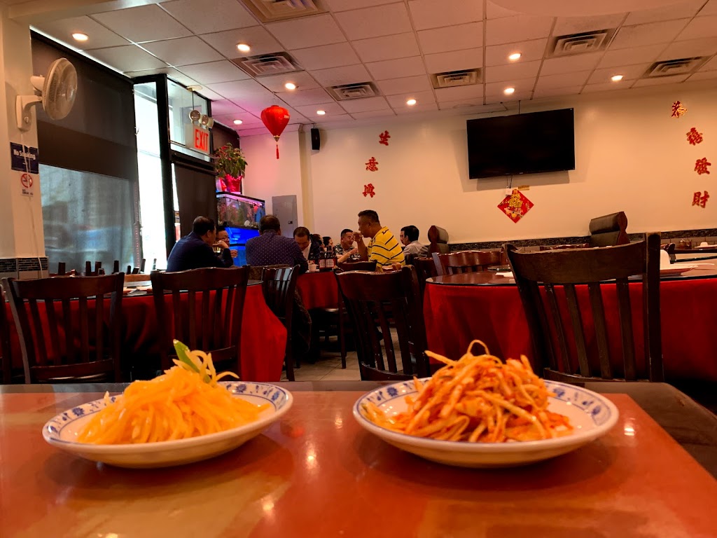 Golden Palace Gourmet | restaurant | 140-09 Cherry Ave, Queens, NY 11355, USA | 7188864383 OR +1 718-886-4383