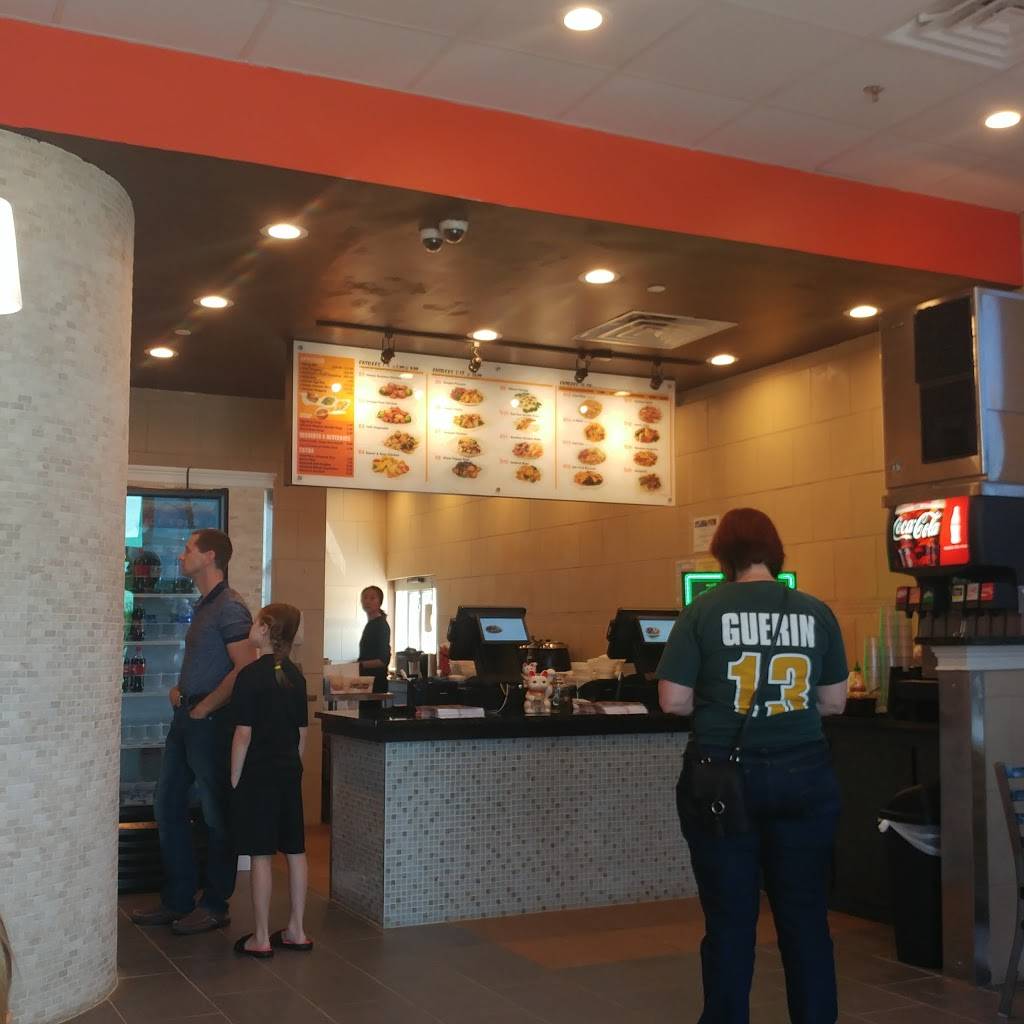 Rice Pot | restaurant | 2911 Cross Timbers Rd #101, Flower Mound, TX 75028, USA | 2142851888 OR +1 214-285-1888