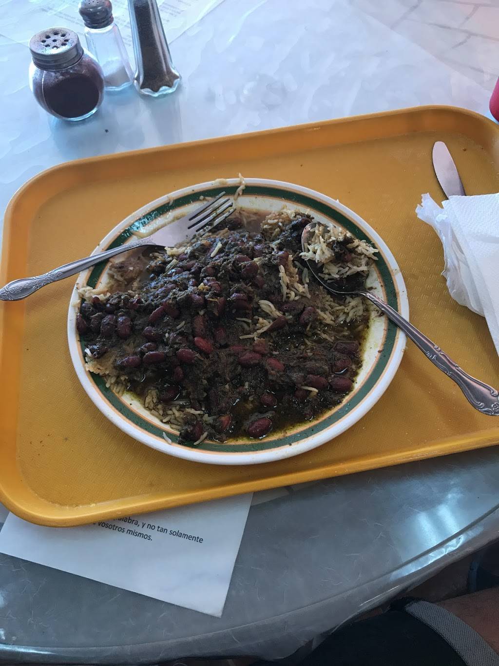 Paraiso Kebab | restaurant | 7130 1, 2, Van Nuys Blvd, Van Nuys, CA 91405, USA | 8189083084 OR +1 818-908-3084