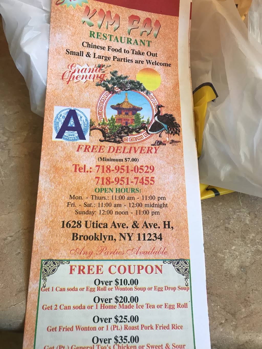 Kim Fai | restaurant | 1628 Utica Ave, Brooklyn, NY 11234, USA | 7189517455 OR +1 718-951-7455