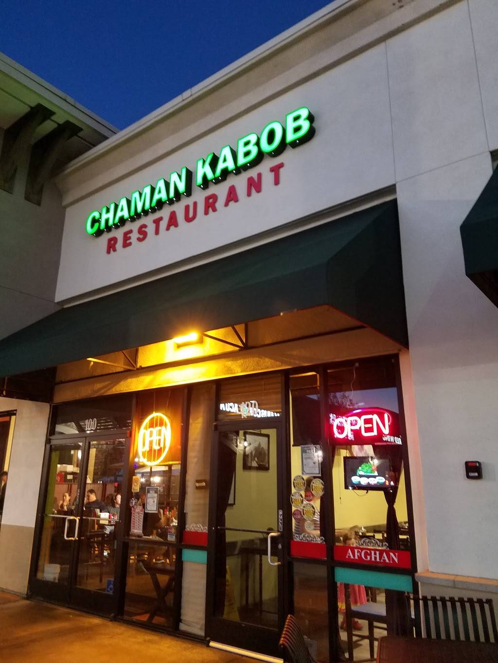 Chaman Kabob Restaurant | restaurant | 5611 Lone Tree Way, Brentwood, CA 94513, USA | 9256341454 OR +1 925-634-1454