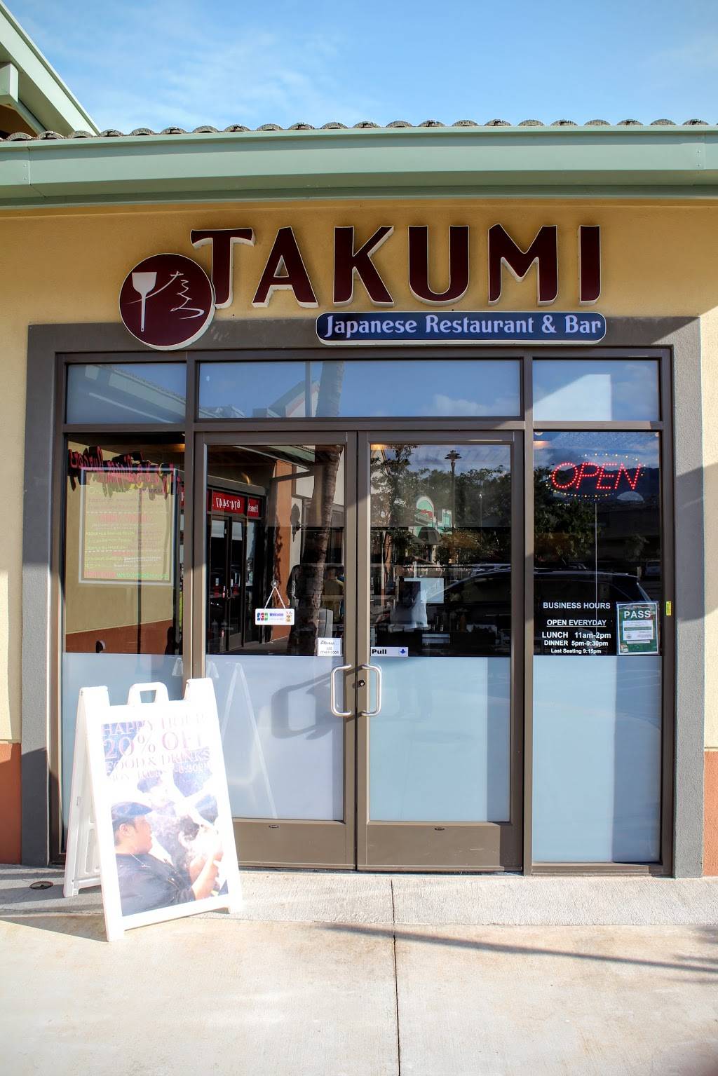 Takumi Japanese Restaurant & Bar | restaurant | 4850 Kapolei Pkwy #401, Kapolei, HI 96707, USA | 8086741999 OR +1 808-674-1999