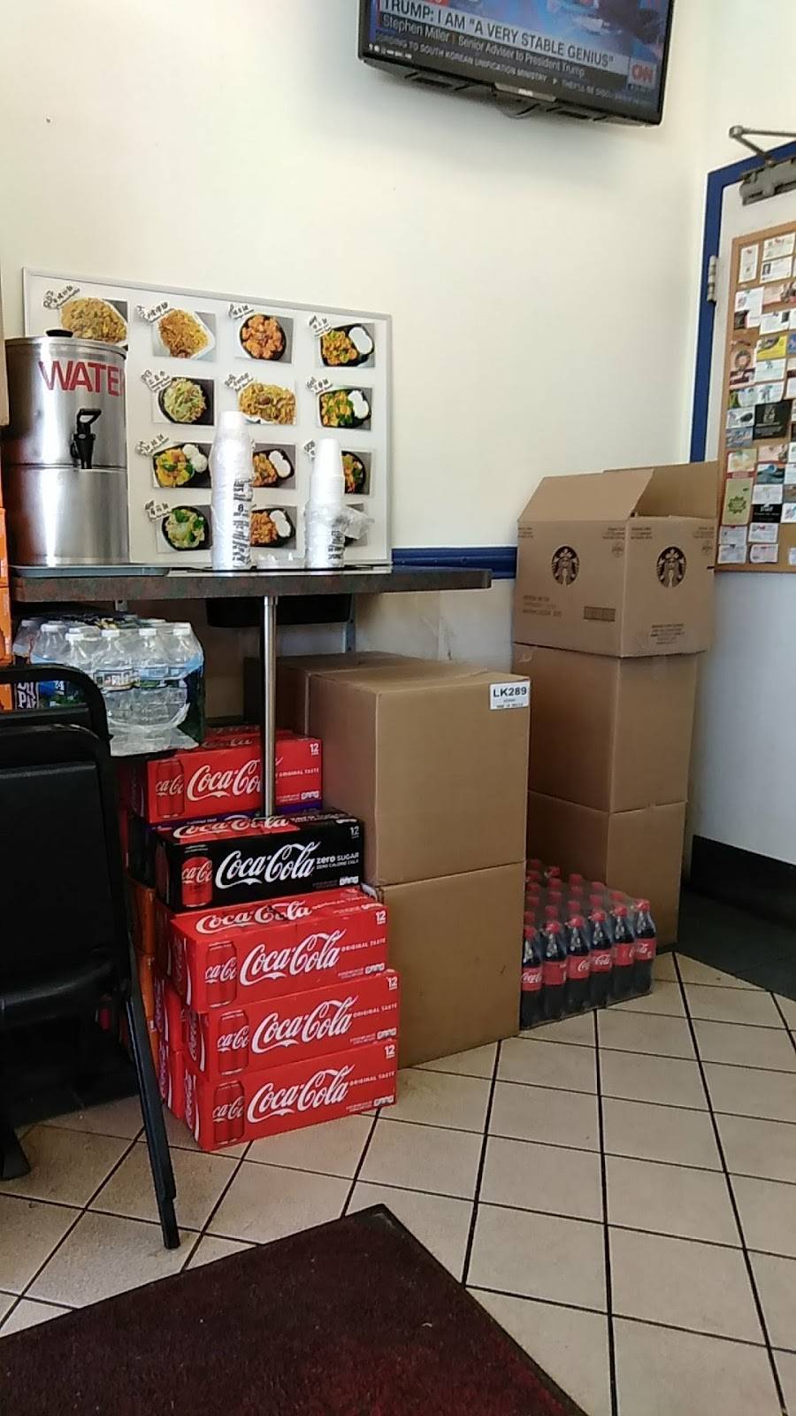 Mandarin | restaurant | 1675 Reston Pkwy # L, Reston, VA 20194, USA | 7033180900 OR +1 703-318-0900