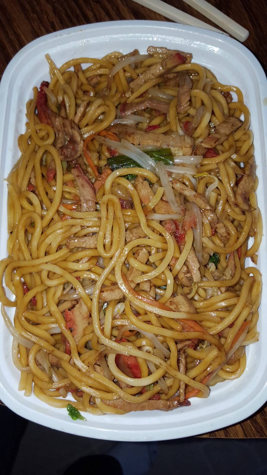 Hong Kong Express | restaurant | 1423 Dual Hwy #16a, Hagerstown, MD 21740, USA | 3017669278 OR +1 301-766-9278