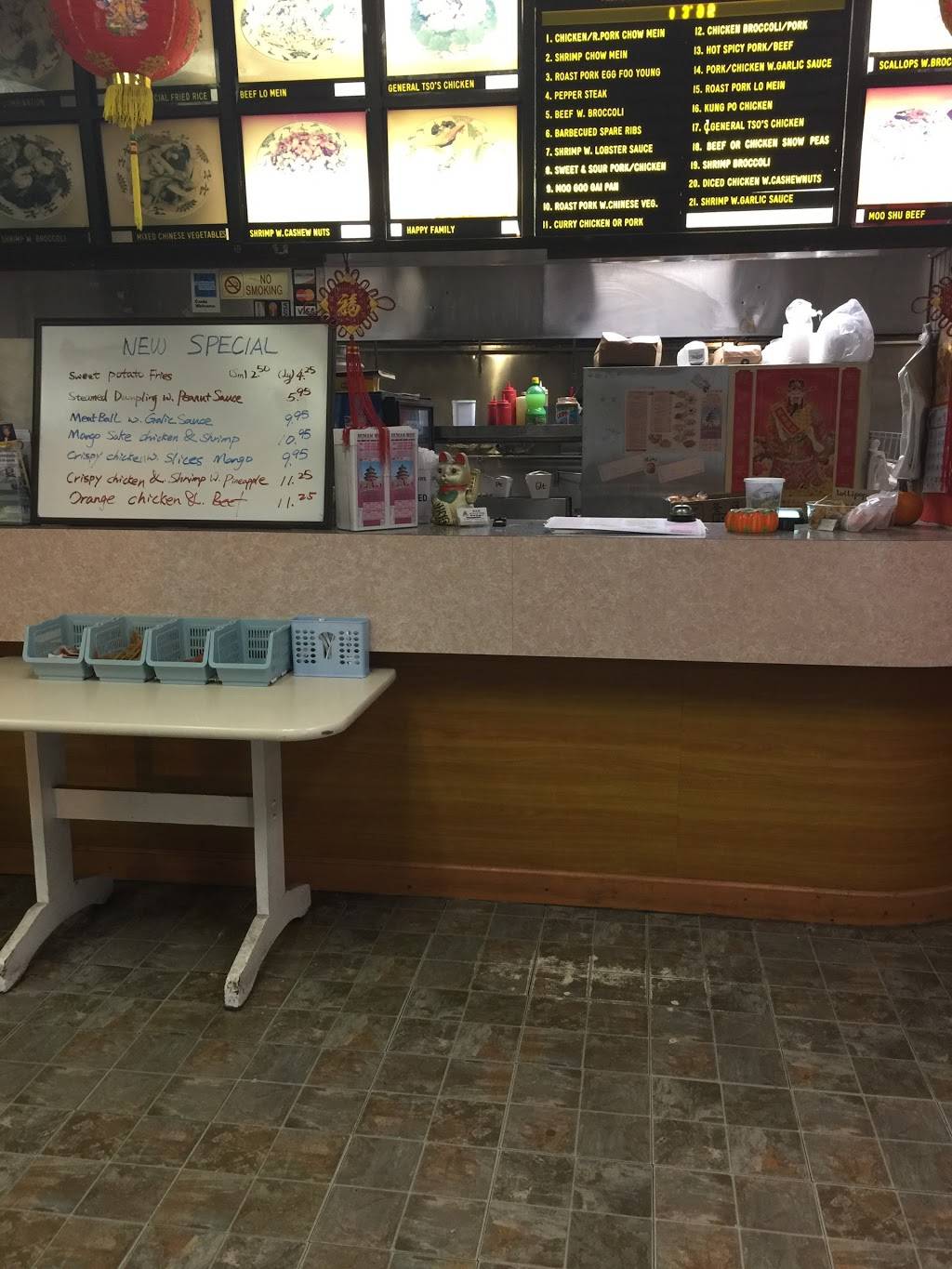 Hunan Wok | meal takeaway | 955 Amboy Ave, Edison, NJ 08837, USA | 7327381945 OR +1 732-738-1945