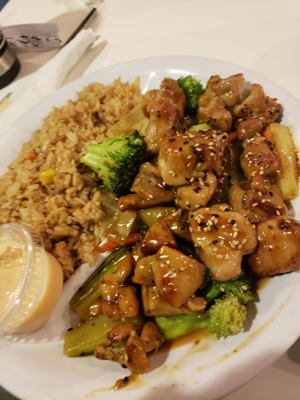 Fire Grill Asian Fusion | restaurant | 293 King St, Charleston, SC 29401, USA | 8436410152 OR +1 843-641-0152