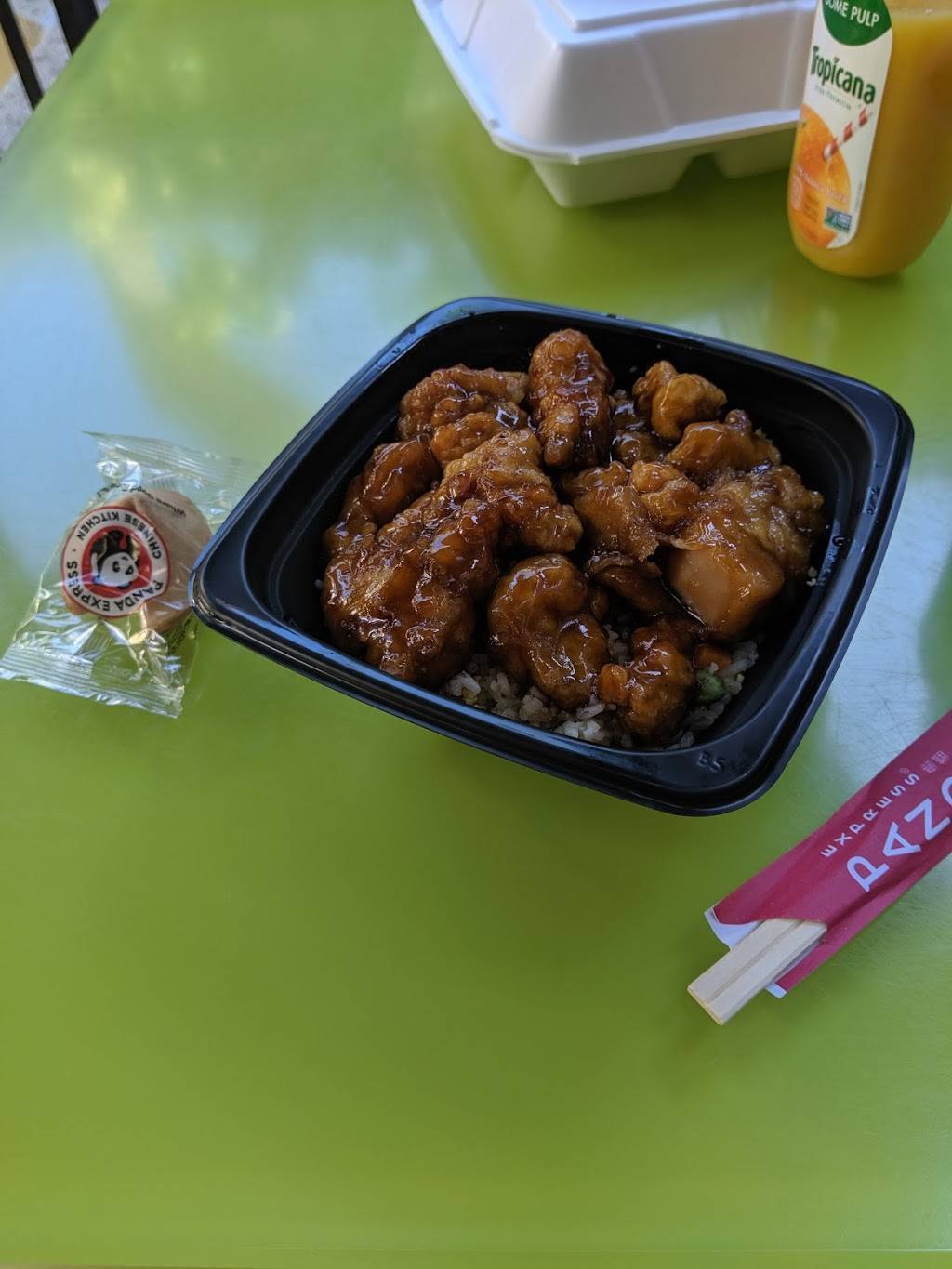Panda Express | restaurant | 2233 Kalakaua Ave, Honolulu, HI 96815, USA | 8089248886 OR +1 808-924-8886