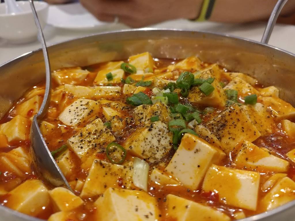 神厨餐厅 | restaurant | United States, California, San Diego, 10066 Pacific Heights Blvd San Diego CA 邮政编码:邮政编码: 92121 | 8585873916 OR +1 858-587-3916