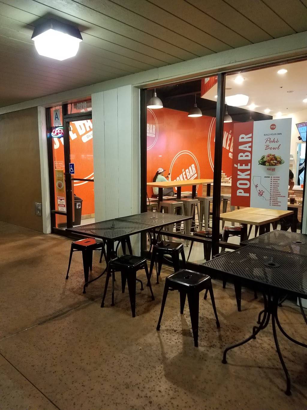 Poke Bar | restaurant | 21219 Hawthorne Blvd, Torrance, CA 90503, USA | 3103161121 OR +1 310-316-1121