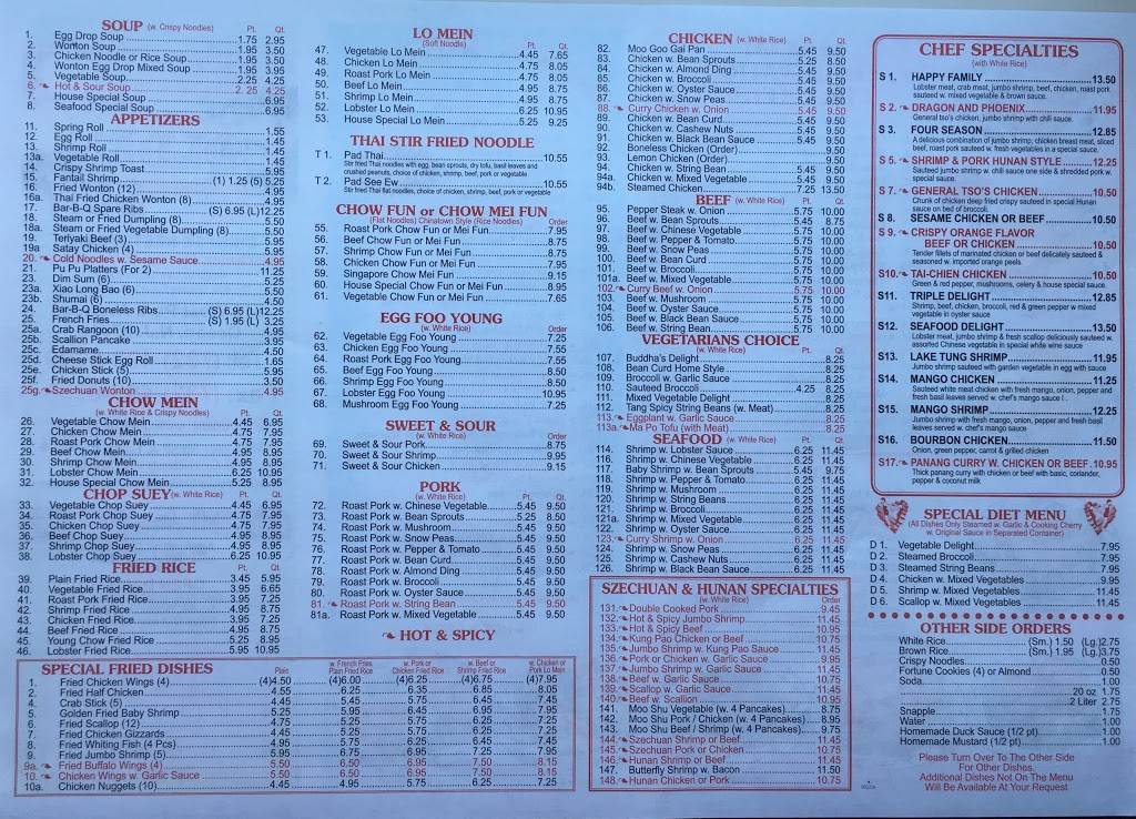 Golden Sun Chinese Restaurant | meal delivery | 815 W Park Ave, Ocean Township, NJ 07712, USA | 7324936398 OR +1 732-493-6398