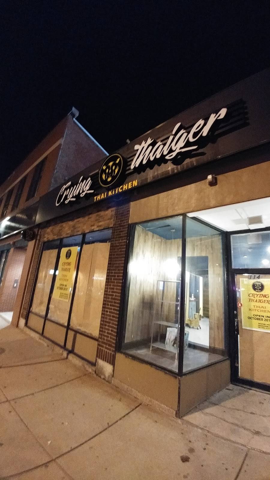 Crying Thaiger Rustic Thai Kitchen | restaurant | 114 Ferry St, Malden, MA 02148, USA | 7814801243 OR +1 781-480-1243