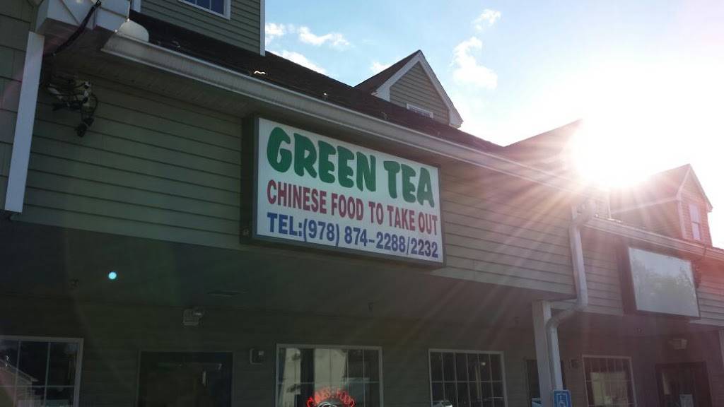 Green Tea | restaurant | 7 Village Square, Westminster, MA 01473, USA | 9788742232 OR +1 978-874-2232