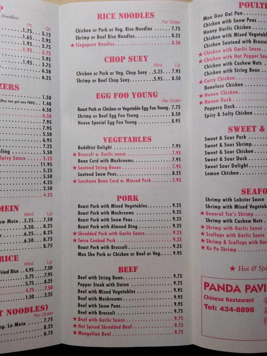 Panda Pavillion Chinese Restaurant | meal takeaway | 1805 Tamiami Trail N, Naples, FL 34102, USA | 2394348898 OR +1 239-434-8898