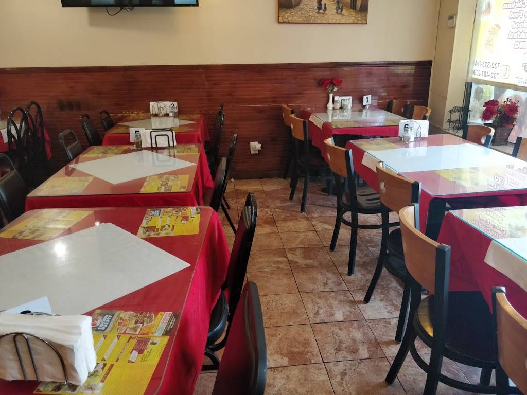 Chicken Palace | restaurant | 2242 Woodbridge Ave, Edison, NJ 08817, USA | 7323259140 OR +1 732-325-9140