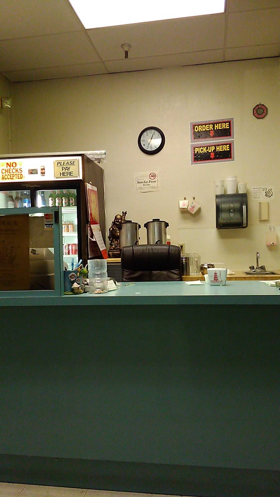 Taiwan To Go Restaurant | restaurant | 5150 Mae Anne Ave # 208, Reno, NV 89523, USA | 7757465353 OR +1 775-746-5353