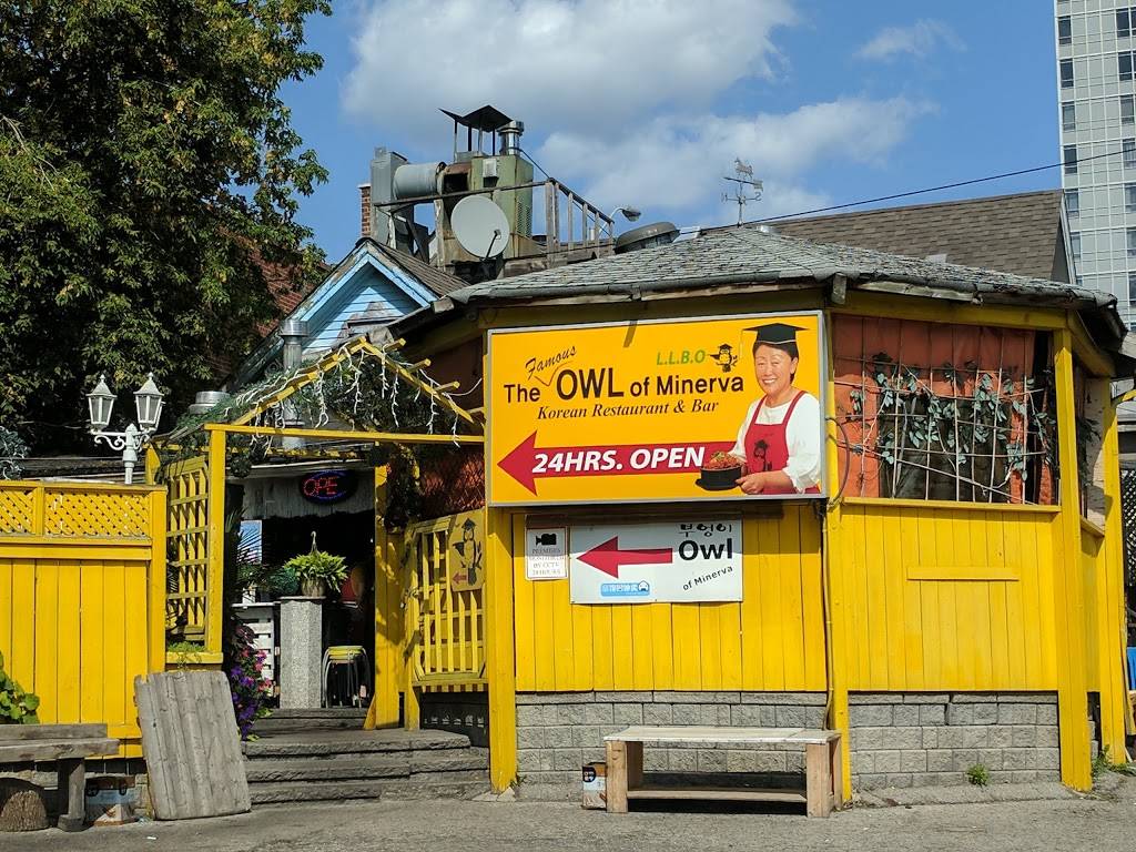 The Famous Owl of Minerva | restaurant | 5324 Yonge St, North York, ON M2N 5P9, Canada | 4162217275 OR +1 416-221-7275