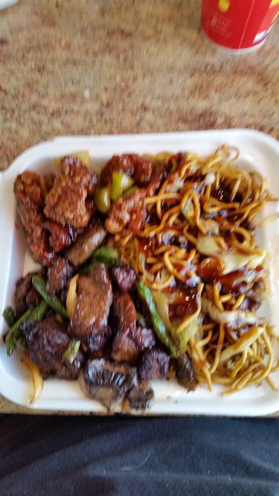 Panda Express | restaurant | 1035 IA-1, Iowa City, IA 52246, USA | 3193389899 OR +1 319-338-9899