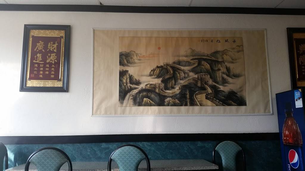 China House | restaurant | 160 Main St, Painesville, OH 44077, USA | 4406391880 OR +1 440-639-1880