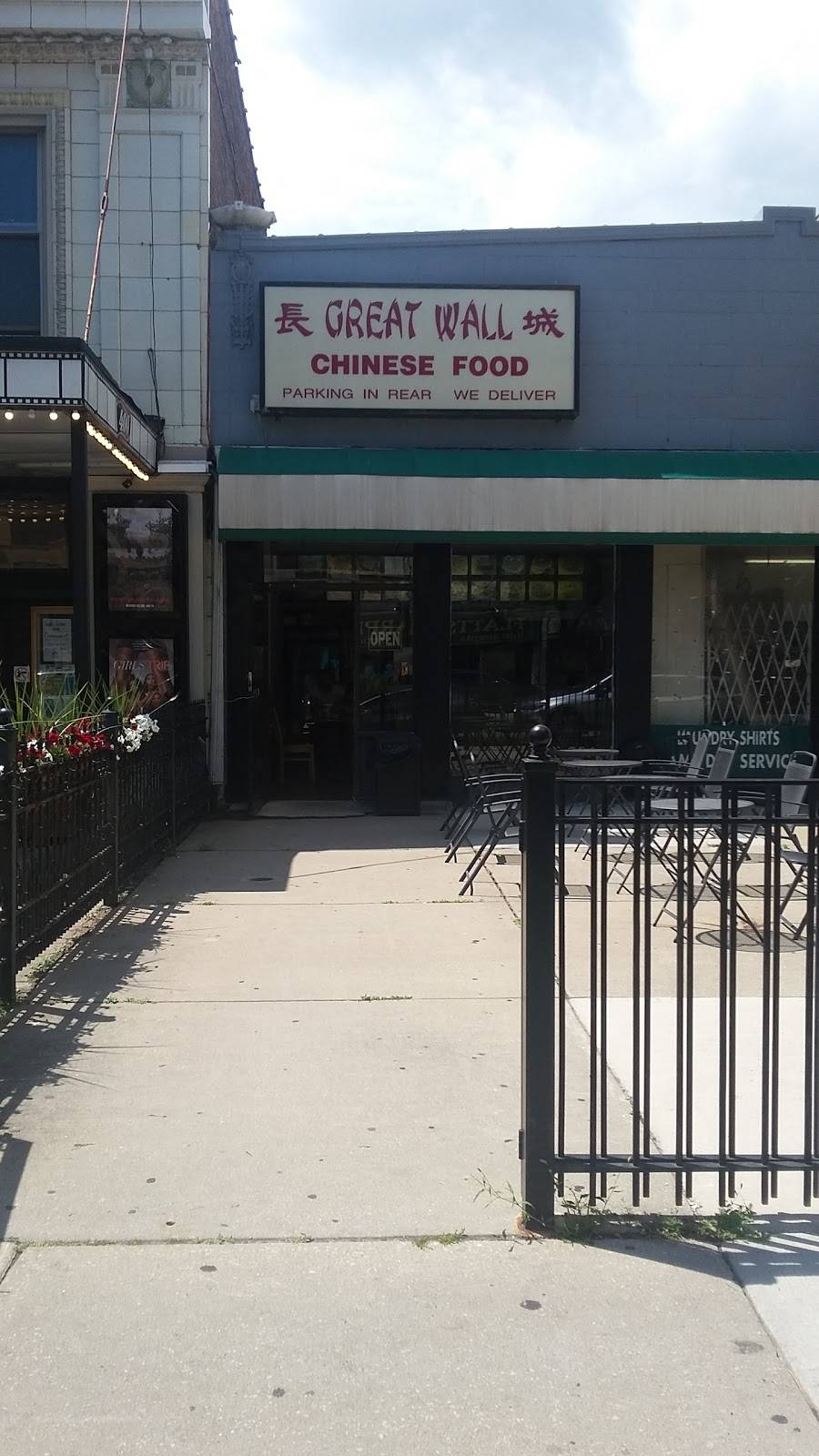 Great Wall | restaurant | 6748 N N Sheridan Rd, Chicago, IL 60626, USA | 7734655815 OR +1 773-465-5815