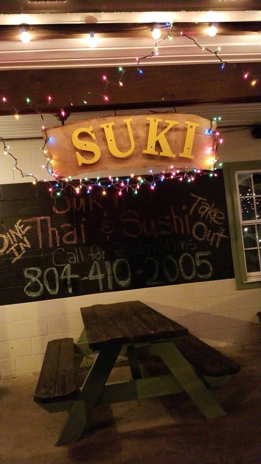 Suki the cuisine | restaurant | 119 Hawthorn St, Colonial Beach, VA 22443, USA | 8044102005 OR +1 804-410-2005