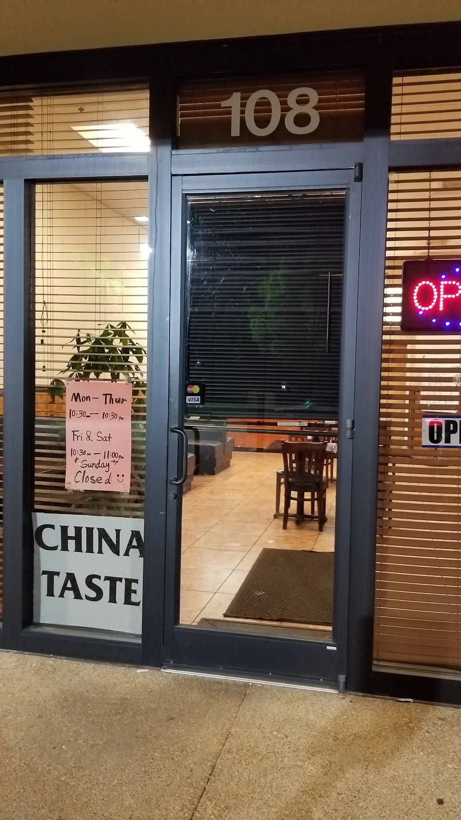 China Taste | meal delivery | 7164 Hacks Cross Rd #108, Olive Branch, MS 38654, USA | 6628951188 OR +1 662-895-1188