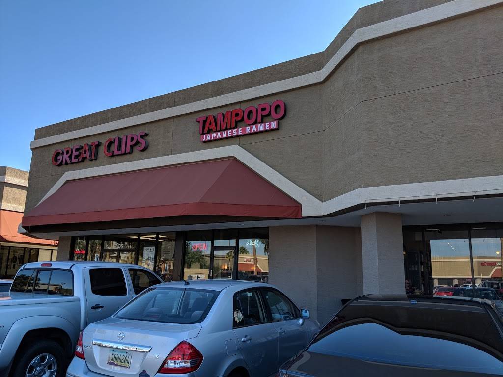 Tampopo Ramen | restaurant | 3223 S McClintock Dr, Tempe, AZ 85282, USA | 4804912177 OR +1 480-491-2177