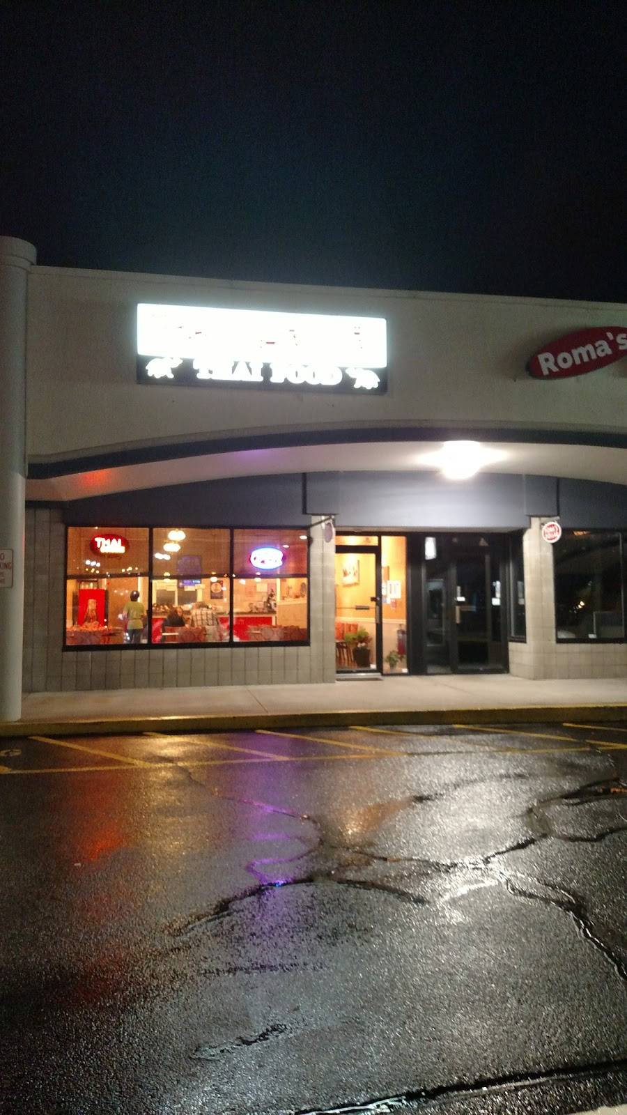 Bangkok Thai Food | restaurant | 44 Nashua Rd, Londonderry, NH 03053, USA | 6034265162 OR +1 603-426-5162